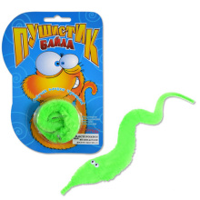 Magic Wiggle Worm Toy